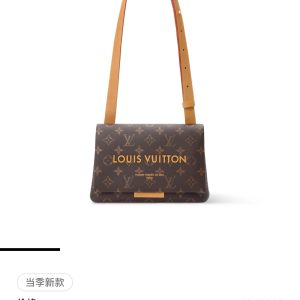 M28113 has arrived, matching the P670 model.